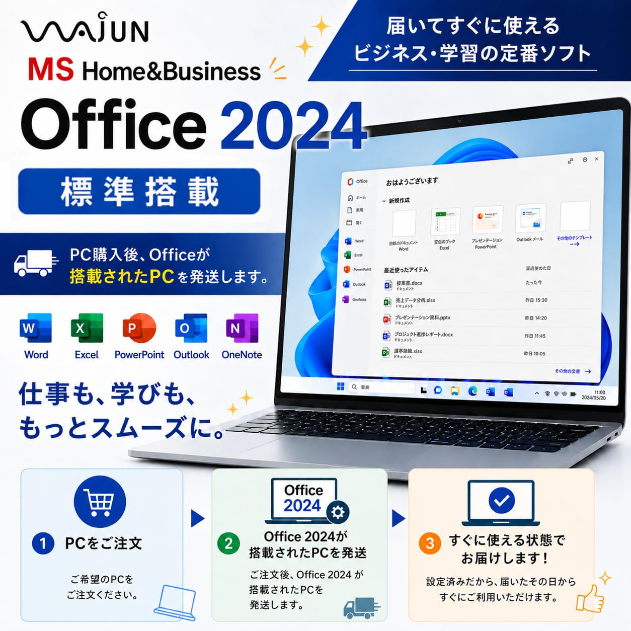 Amazon.co.jp: 【整備済み品】東 芝 ノートPC Dynabook R73 13.3型 i3